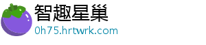 全市校园安全工作电视电话会议召开 校园副市长杨泽胜出席-智趣星巢